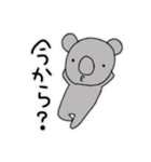 ぽんすけのん（個別スタンプ：6）