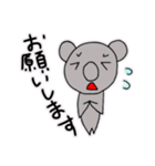 ぽんすけのん（個別スタンプ：7）