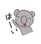 ぽんすけのん（個別スタンプ：8）