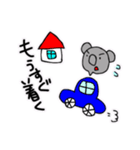 ぽんすけのん（個別スタンプ：10）