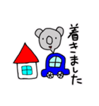 ぽんすけのん（個別スタンプ：11）