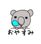 ぽんすけのん（個別スタンプ：13）