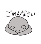 ぽんすけのん（個別スタンプ：15）