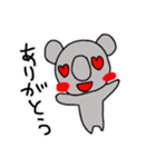 ぽんすけのん（個別スタンプ：16）