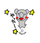 ぽんすけのん（個別スタンプ：17）