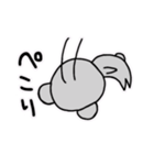ぽんすけのん（個別スタンプ：23）