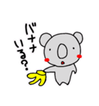 ぽんすけのん（個別スタンプ：28）