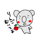 ぽんすけのん（個別スタンプ：30）