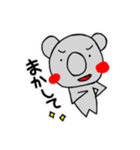 ぽんすけのん（個別スタンプ：31）