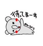 ぽんすけのん（個別スタンプ：32）