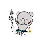 ぽんすけのん（個別スタンプ：37）