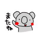ぽんすけのん（個別スタンプ：38）