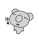 ぽんすけのん（個別スタンプ：40）