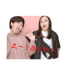 ポテト＆ハンバーガー（個別スタンプ：4）