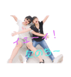 ポテト＆ハンバーガー（個別スタンプ：8）