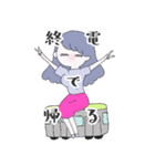さけをあいするものたちへ（個別スタンプ：1）