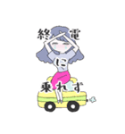 さけをあいするものたちへ（個別スタンプ：2）