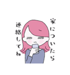 さけをあいするものたちへ（個別スタンプ：3）