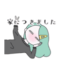 さけをあいするものたちへ（個別スタンプ：4）