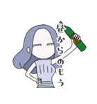 さけをあいするものたちへ（個別スタンプ：11）