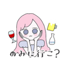 さけをあいするものたちへ（個別スタンプ：14）