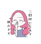 さけをあいするものたちへ（個別スタンプ：21）