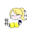 さけをあいするものたちへ（個別スタンプ：22）
