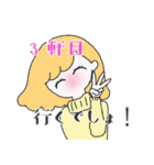 さけをあいするものたちへ（個別スタンプ：24）