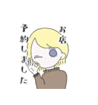 さけをあいするものたちへ（個別スタンプ：25）