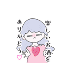 さけをあいするものたちへ（個別スタンプ：26）