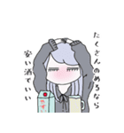さけをあいするものたちへ（個別スタンプ：27）