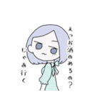 さけをあいするものたちへ（個別スタンプ：30）