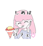 さけをあいするものたちへ（個別スタンプ：33）