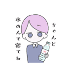 さけをあいするものたちへ（個別スタンプ：34）