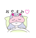 さけをあいするものたちへ（個別スタンプ：37）