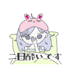 さけをあいするものたちへ（個別スタンプ：38）
