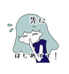 さけをあいするものたちへ（個別スタンプ：39）