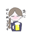 さけをあいするものたちへ（個別スタンプ：40）