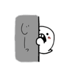 ゆるーいおばけのスタンプ（個別スタンプ：2）
