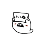 ゆるーいおばけのスタンプ（個別スタンプ：4）