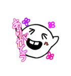ゆるーいおばけのスタンプ（個別スタンプ：7）