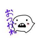 ゆるーいおばけのスタンプ（個別スタンプ：8）