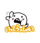 ゆるーいおばけのスタンプ（個別スタンプ：9）