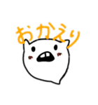 ゆるーいおばけのスタンプ（個別スタンプ：11）