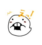 ゆるーいおばけのスタンプ（個別スタンプ：17）