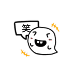ゆるーいおばけのスタンプ（個別スタンプ：23）