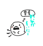 ゆるーいおばけのスタンプ（個別スタンプ：30）
