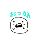 ゆるーいおばけのスタンプ（個別スタンプ：38）