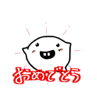 ゆるーいおばけのスタンプ（個別スタンプ：39）