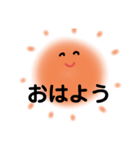 つかいやすめ1（個別スタンプ：2）